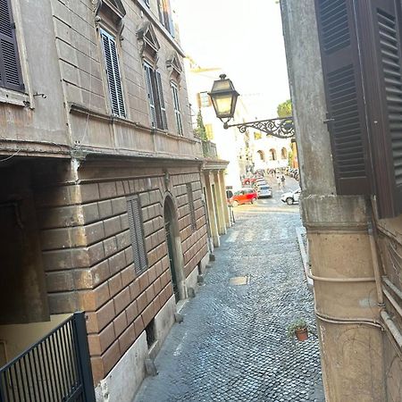 Colosseo Design Apartament Rzym Zewnętrze zdjęcie